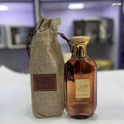 Mousuf perfume, 50ml and 100ml, 3