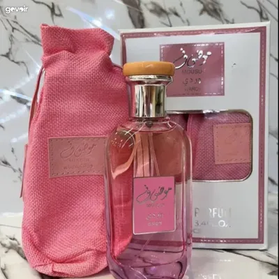 Mousuf perfume, 50ml and 100ml