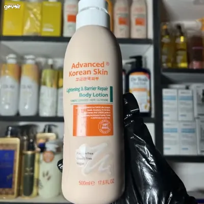 Advanced Korean Skin body lotion