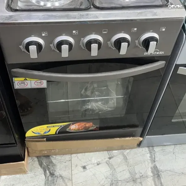 Glamstar 4 burner gas cooker with oven, 1