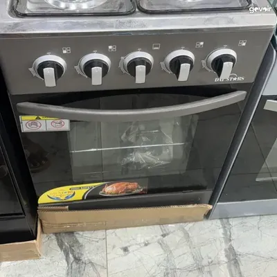 Glamstar 4 burner gas cooker with oven
