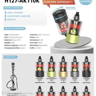 Chicha électronique, 4