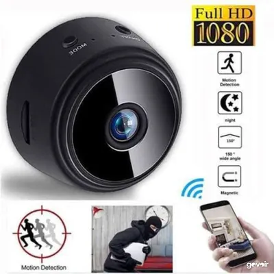 Mini Camera espion HD