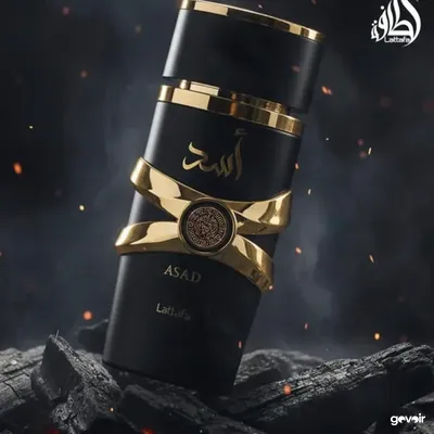 Lattafa Asad Bourbon, 3